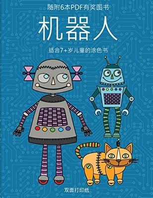 创业需要掌握的知识