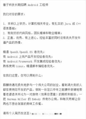 创业爱好者