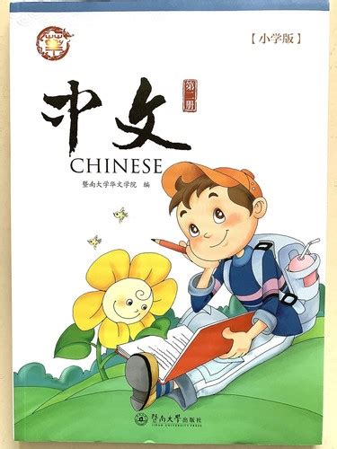 创业案例分析怎么写好