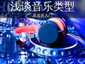 关于创业方面兴趣爱好怎么写