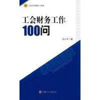 教你创业