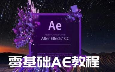 创新创业兴趣爱好