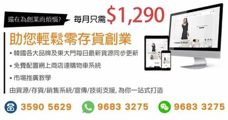 创业感兴趣