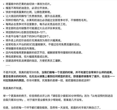 创业兴趣怎么写简历