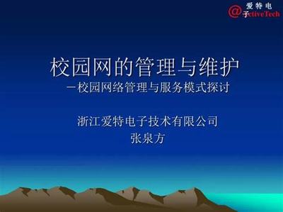 创业陷阱是什么首批优质顾客群与大众顾客群的选择
