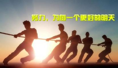 创业目标简短怎么写