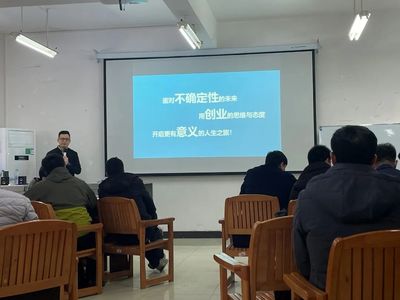 与创新创业特质相关的兴趣与特长