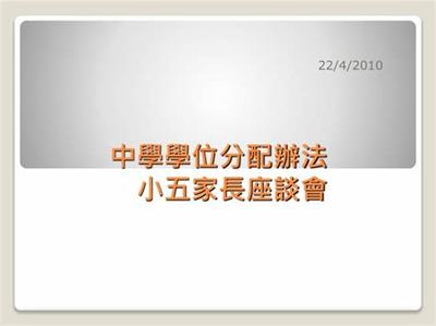 创业改变人生的成功案例有哪些呢