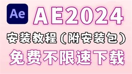 新手如何创业
