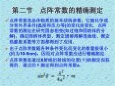创业该怎么开始发展