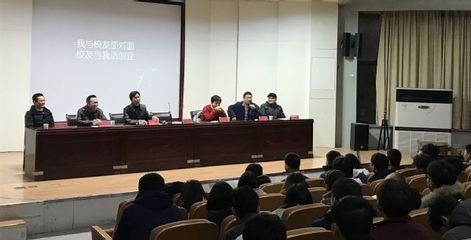 创业兴趣怎么写